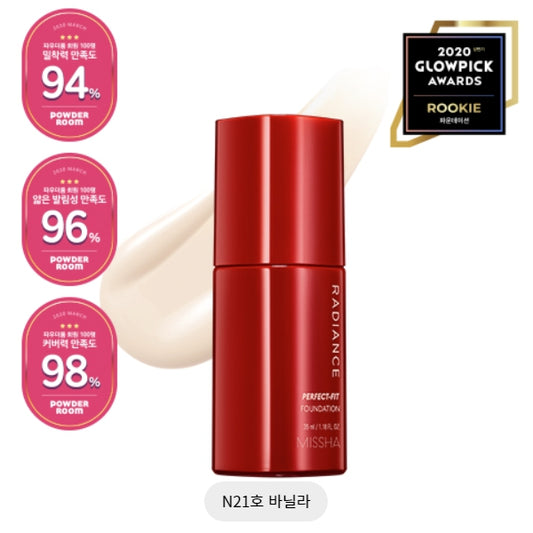 RADIANCE PERFECT FIT FOUNDATION_NO.21 VANILA NO.21N 35ML