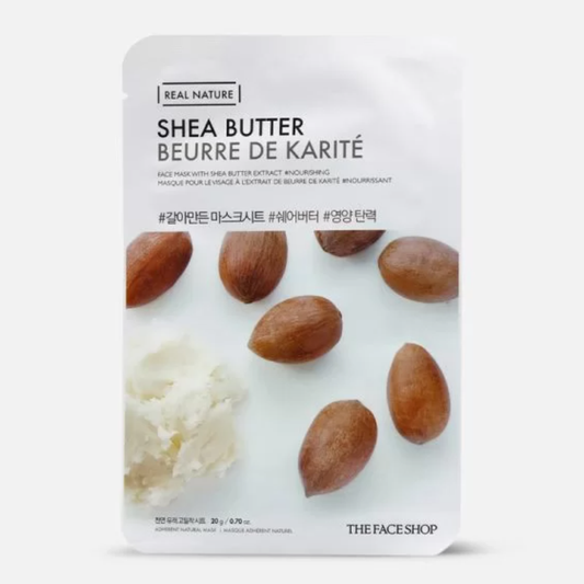 Real Nature.Shea Butter Face Mask 20g