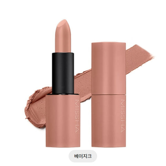 DARE ROUGE [VELVET] #21 BEIGIQUE 3.5G