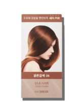 SilK Hair Color Cream Gray Hair Cover Light Brown 60 g, 60 g, 8 ml