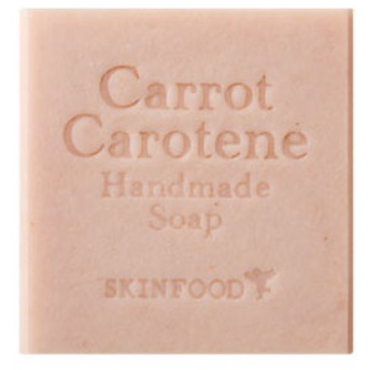 CARROT CAROTENE HANDMADE SOAP 100g