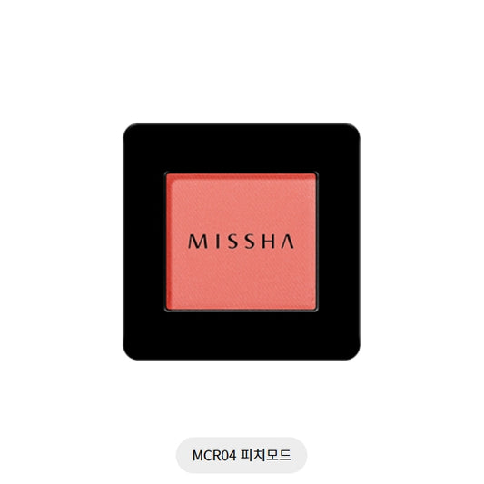 MODERN SHADOW (MCR04/PEACH MODE) 1.8G