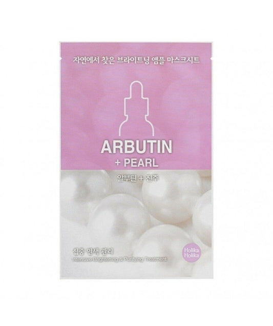 Albutin + Pearl Mask Sheet(Found in Nature)