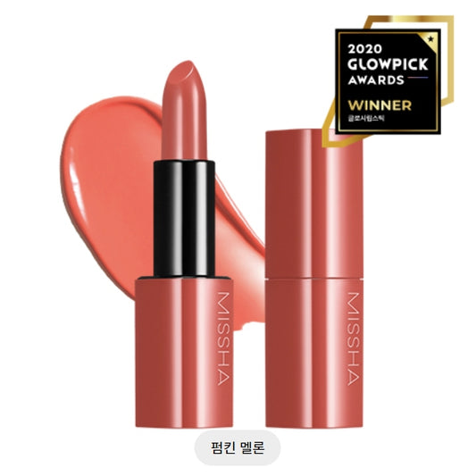 Dare Rouge Sheer Slick No.7 3.5G