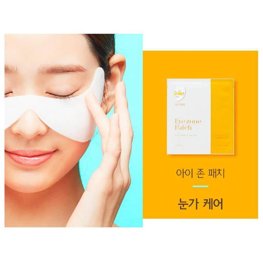 Holika Holika Spot Band Eye Zone Patch 4g