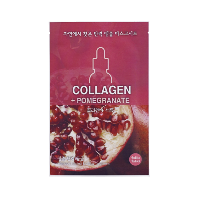Holika Holika Ampoule Mask Sheet From Nature (Collagen+Pomegranate) 18ml