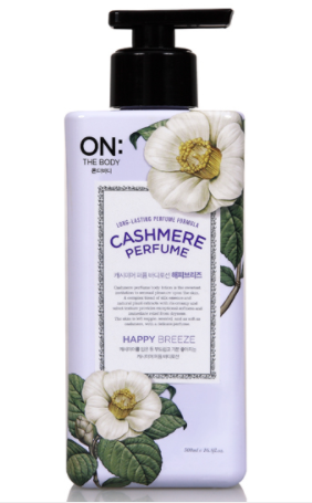 ON THE BODY Cashmere Perfume Happy Breeze Body Lotion 400ml