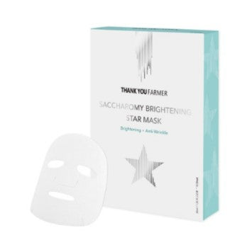 Saccharomy Brightening Star Mask 10pc 30ml X 10pad