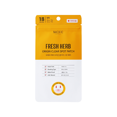 Fresh Herb Origin Clear Spot