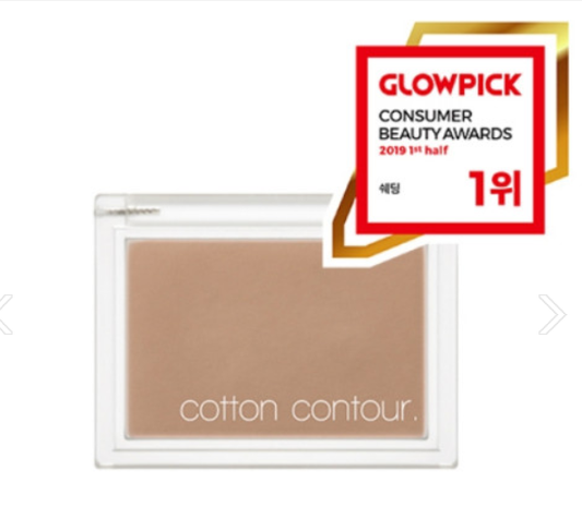 Missha Cotton Contour Salted Hot Chocolate 4g