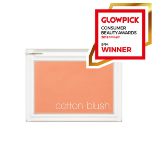 Missha Cotton Blusher (Carrot Butter Cream) 4g