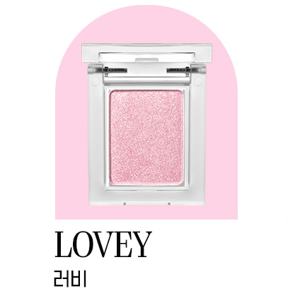 My Fave Piece Eye Shadow 25 Lovey 1.7g