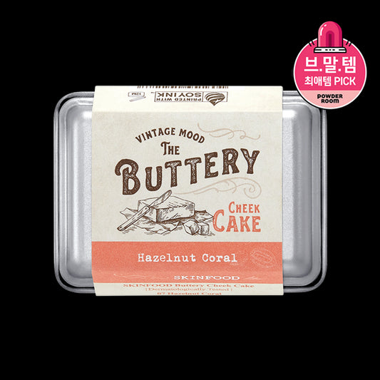 BUTTERY CHEEK CAKE 07 HAZELNUT CORAL 9.5g