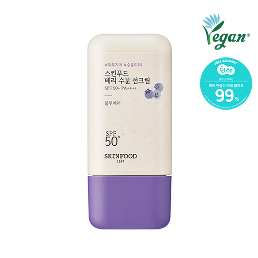 BERRY MOISTURIZING SUN CREAM 50ml