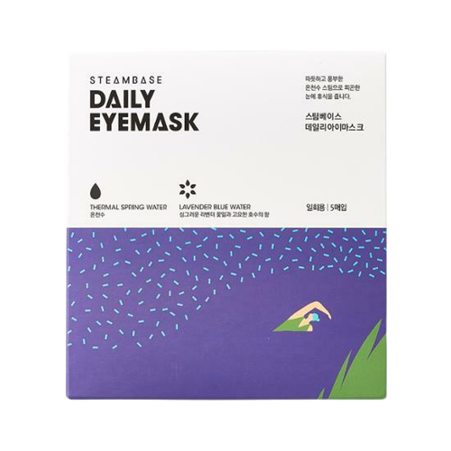 DAILY EYEMASK(Lavender Blue Water)