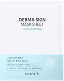 Derma Skin Mask Sheet - Hydro Calming 28ml