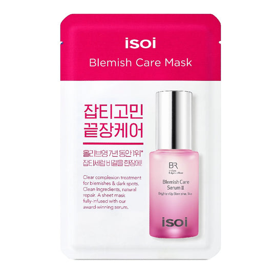 Blemish Care Mask (1ea) 20 ml
