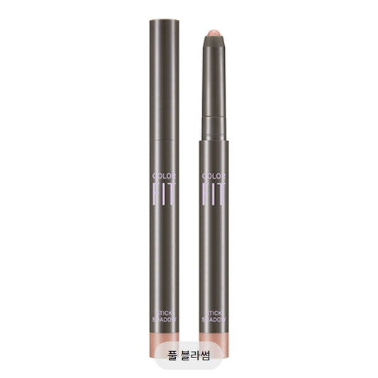 COLOR FIT STICK SHADOW (FULL BLOS 1.1G