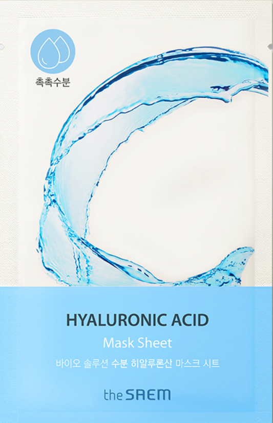 BIO SOLUTION Hydrating Hyaluronic Acid Mask Sheet 20g