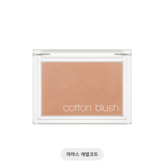 COTTON BLUSH#MAMA'S CAMEL COAT 4.2G