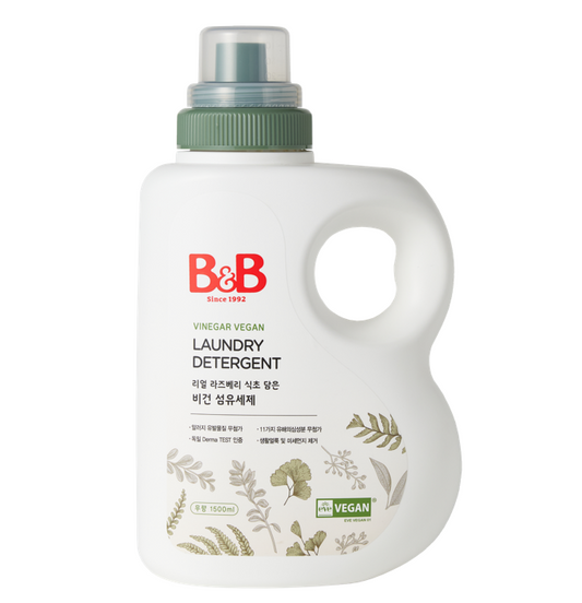 B&B Vegan Baby Laundry Detergent Bottle 1500ml