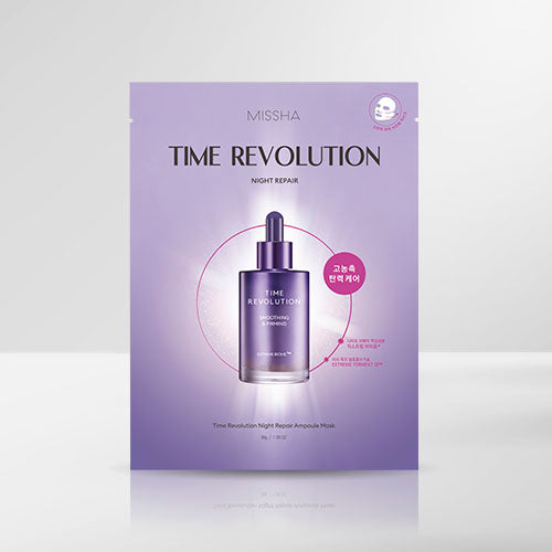 TIME REVOLUTION NIGHT REPAIR AMPO 30G