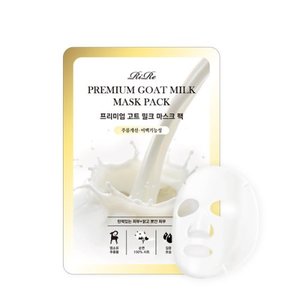 RiRe Premium Goat Milk Mask Pack