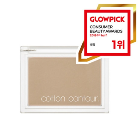 Missha Cotton Contour Smoked Hazel