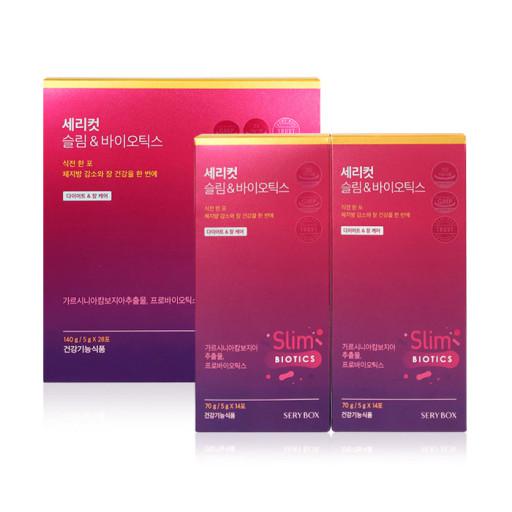 serycut slim&biotics (28packs)
