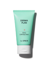 Derma Plan Green Calming Cream 70ml