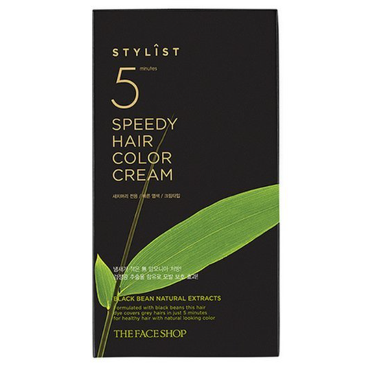 TRS.ST 5SPEEDY HAIR Color Cream Dark Brown 20g*6ea