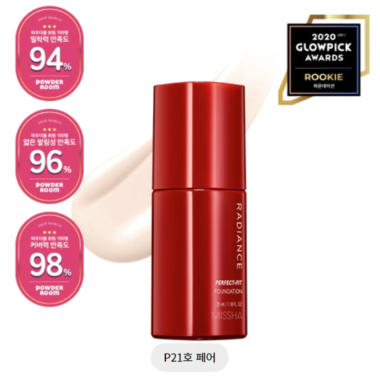 RADIANCE PERFECT FIT FOUNDATION NO.21 PEAR NO.21P 35ML