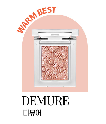 My Fave Piece Eye Shadow 27 Demure 1.7g