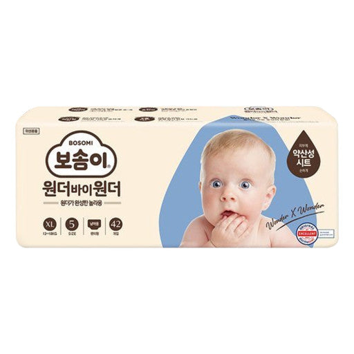 BOSOMI wonder by wonder Pants XL 42counts for boy