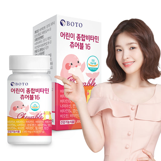 Kids Multi Vitamin Chewable 16 1300mgx90c