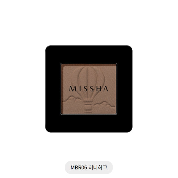 MODERN SHADOW (MBR06/HONEY HUG) 1.8G