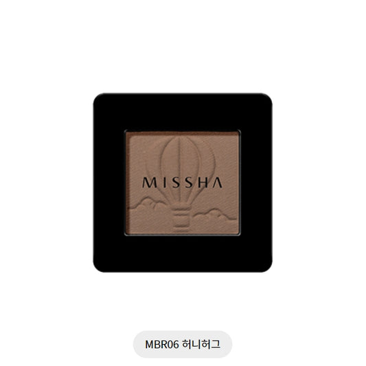 MODERN SHADOW (MBR06/HONEY HUG) 1.8G