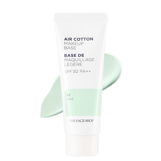 N..B Air Cotton Makeupbase SPF25++01 40g
