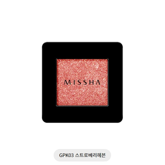 MODERN SHADOW (GPK03/STRAWBERRY H 1.8G