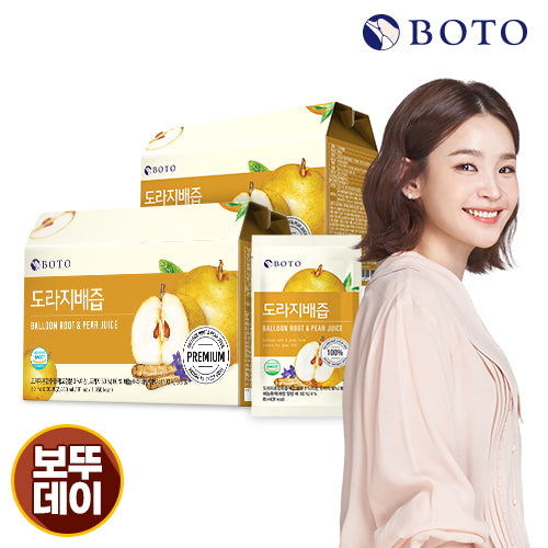 Balloon Root & Pear Juice 80ml x 30p