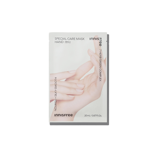 Special Care Mask-Hand(23)