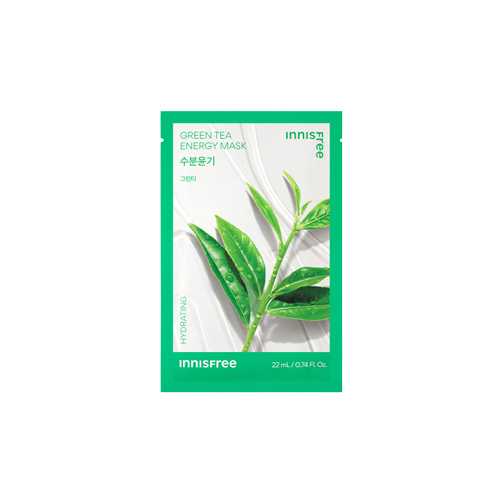 Heartleaf Energy Mask (23)