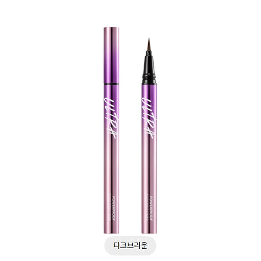 ULTRAPOWERPROOF THIN PEN LINER DARK BROWN 0.4G