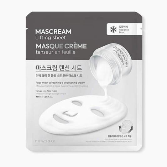 Intense Radiance MasCream Tension Sheet 40ml