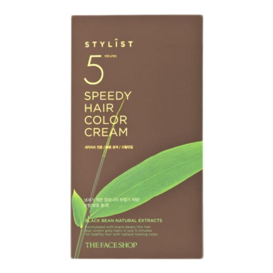 TRS.ST 5SPEEDY HAIR Color Cream Light Brown 20g*6ea