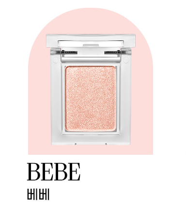 My Fave Piece Eye Shadow 22 Bebe1.7g