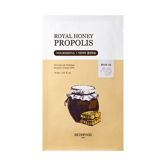 ROYAL HONEY PROPOLIS ENRICH MASK(SHEET) 30ml