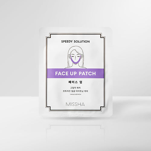 SPEEDY SOLUTION FACE UP PATCH 8G