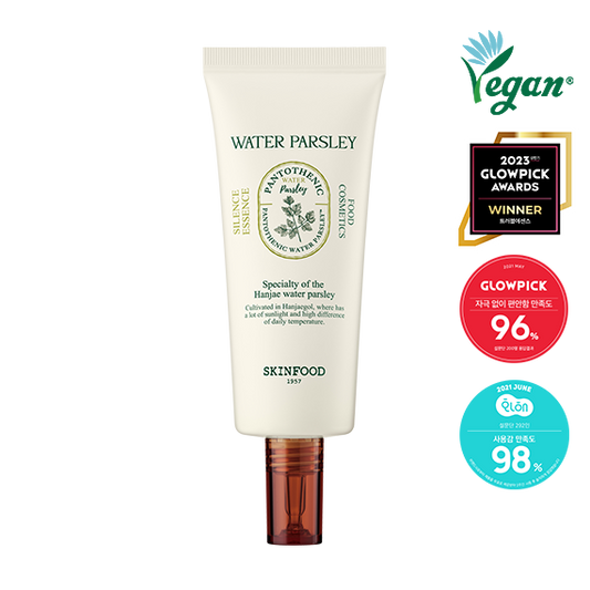 PANTOTHENIC WATER PARSLEY SILENCE ESSENCE 50ml