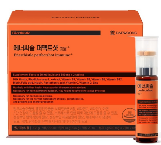 Enerthistle Perfectshotimmune+ 10pcs